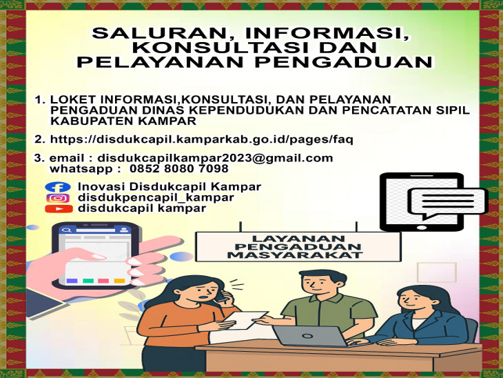 Saluran, Informasi, Konsultasi, dan Pelayanan Pengaduan